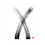 Knot cross 1 (Print Only) thumbnail