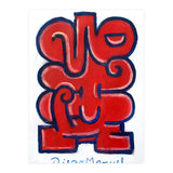 Graffiti 33 (Print Only) thumbnail