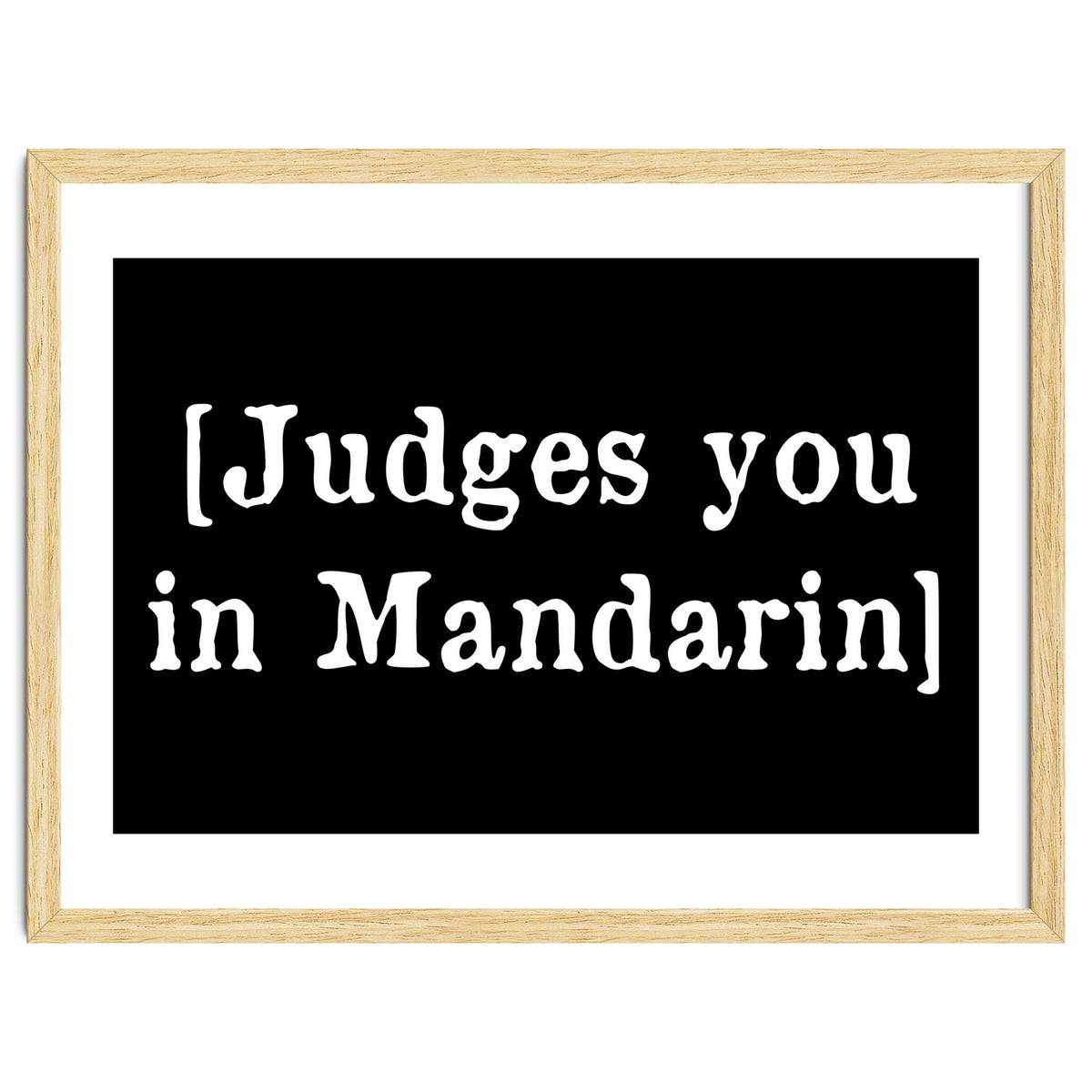 Judges you in Mandarin