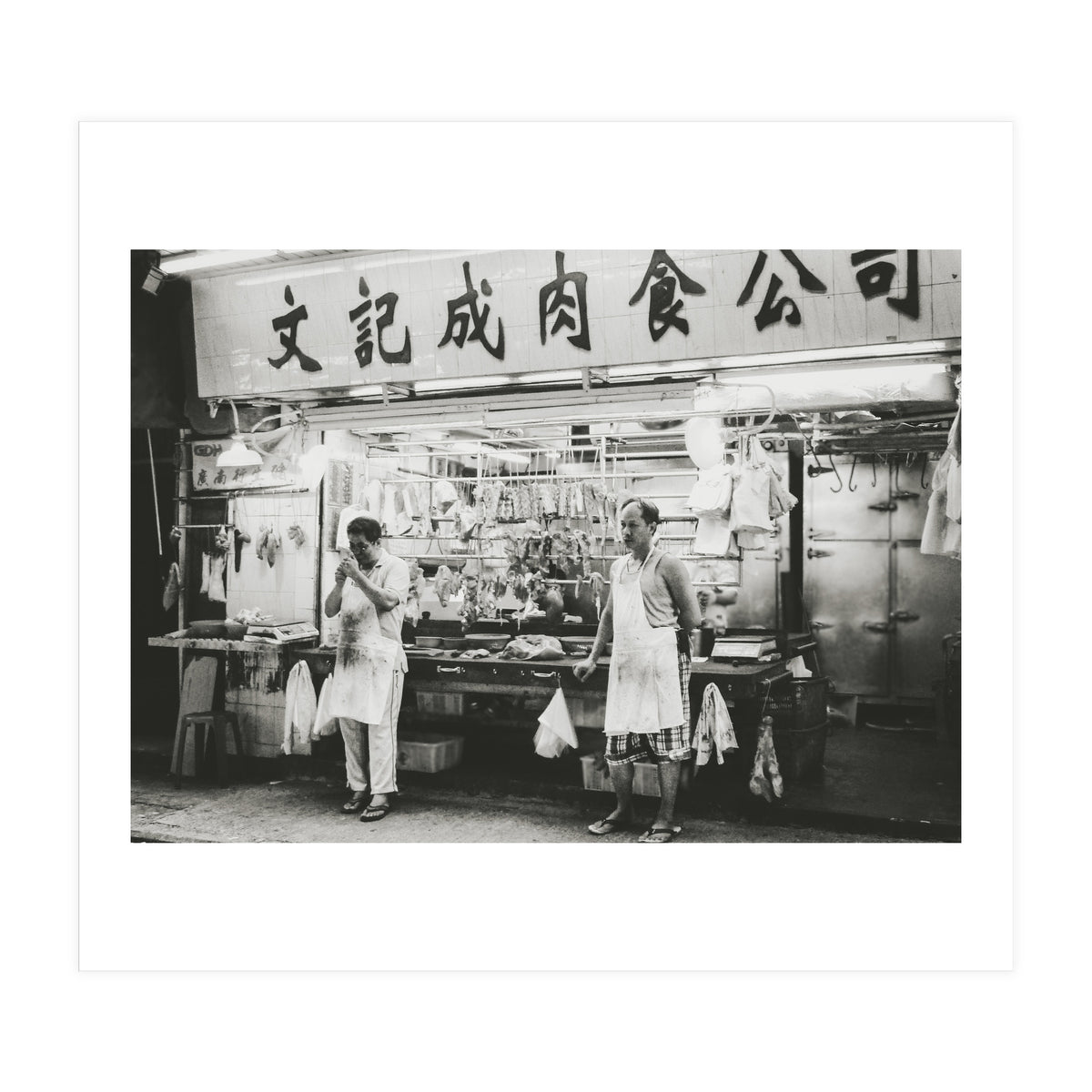 Meat Me in Central (Print Only)