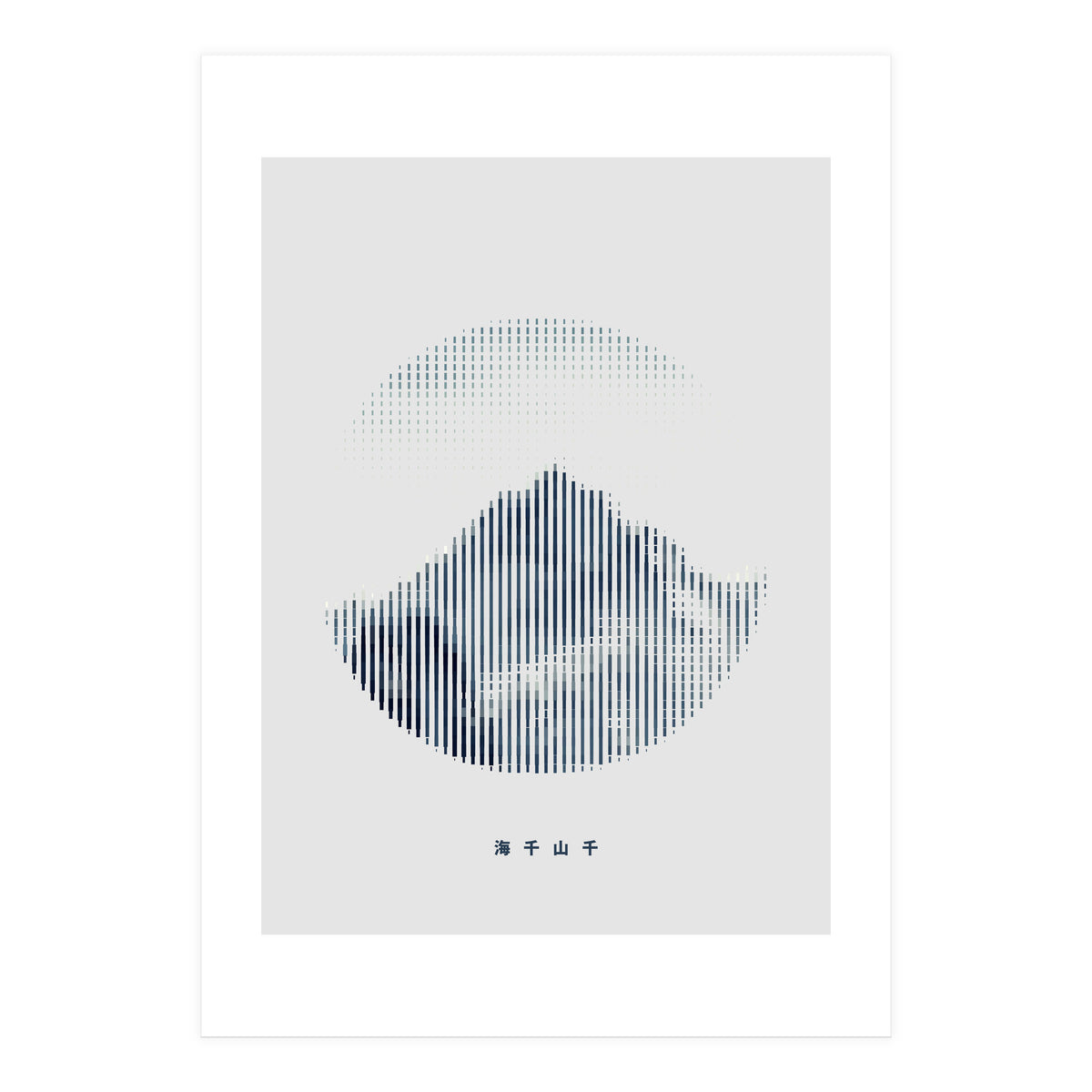 One Thousand Mountain (Print Only)