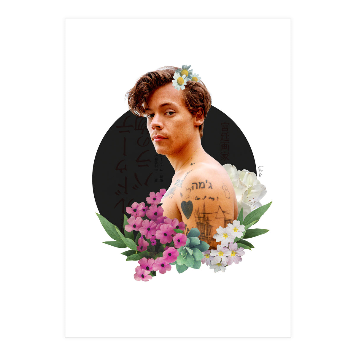 Harry (Print Only)