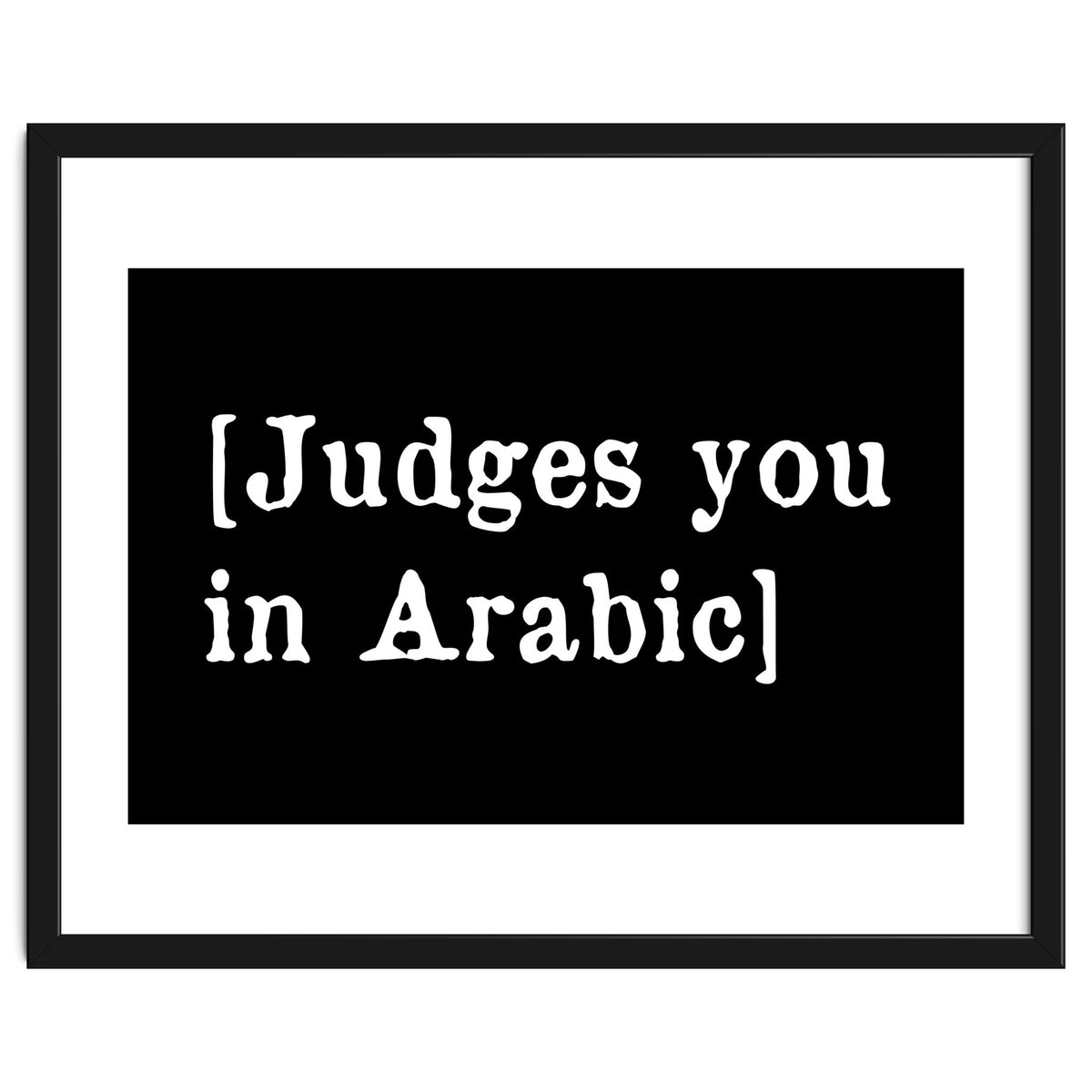 Judges You In Arabic
