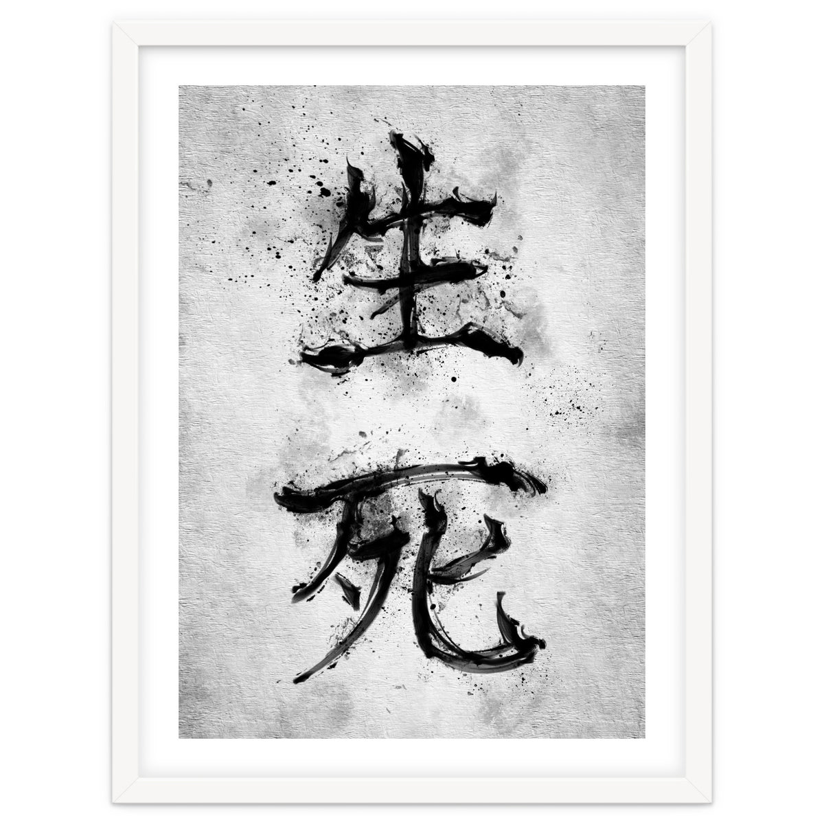 Kanji Life And Death