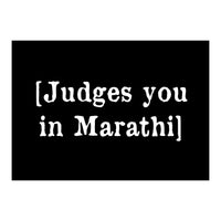 Judges you in Marathi (Print Only)