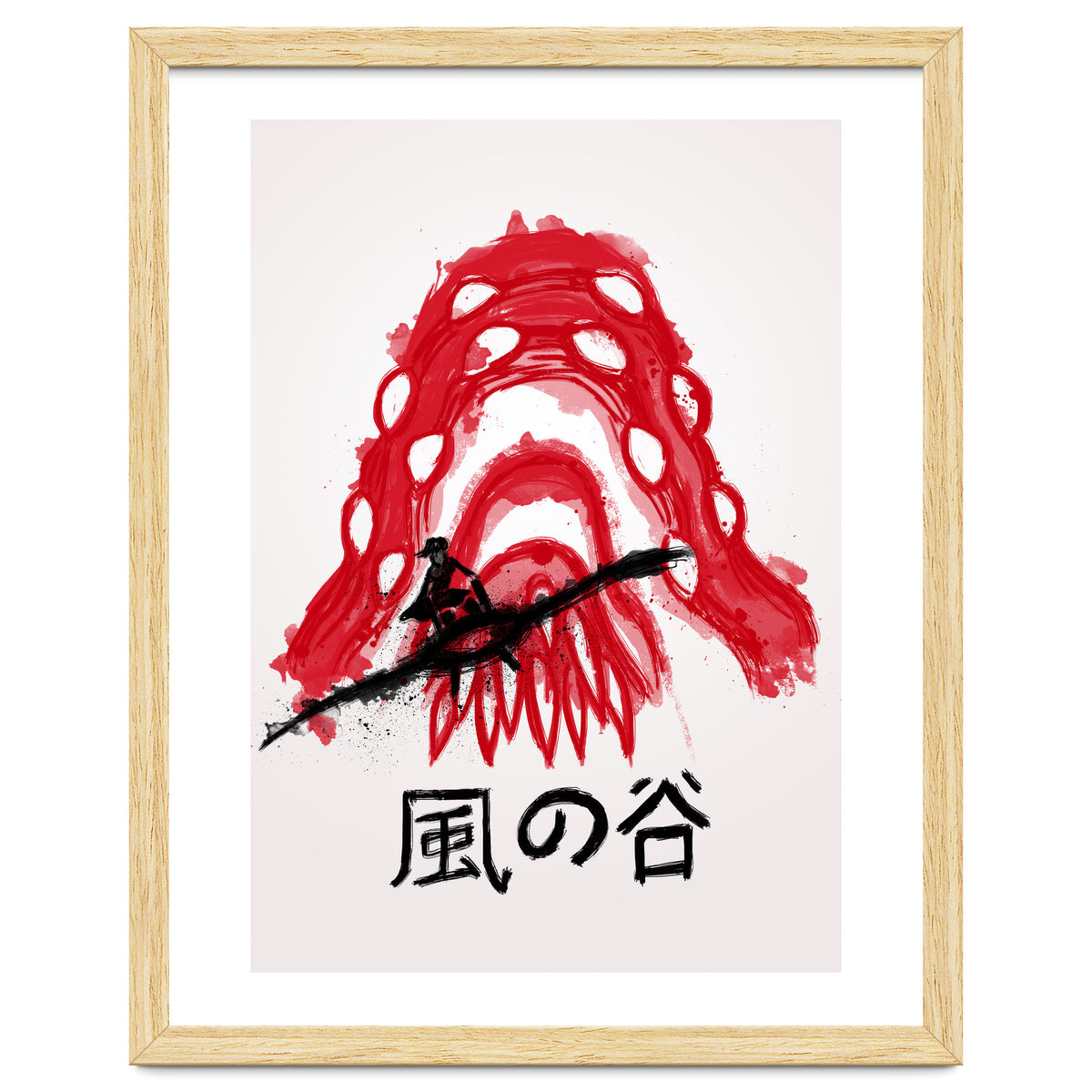 Traditional Wind Valley