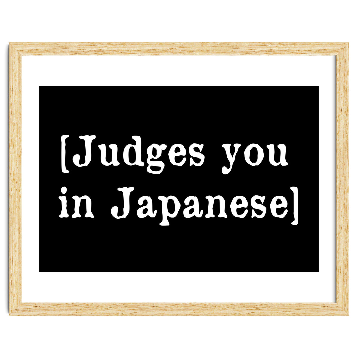 Judges You In Japanese