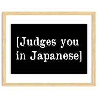 Judges You In Japanese