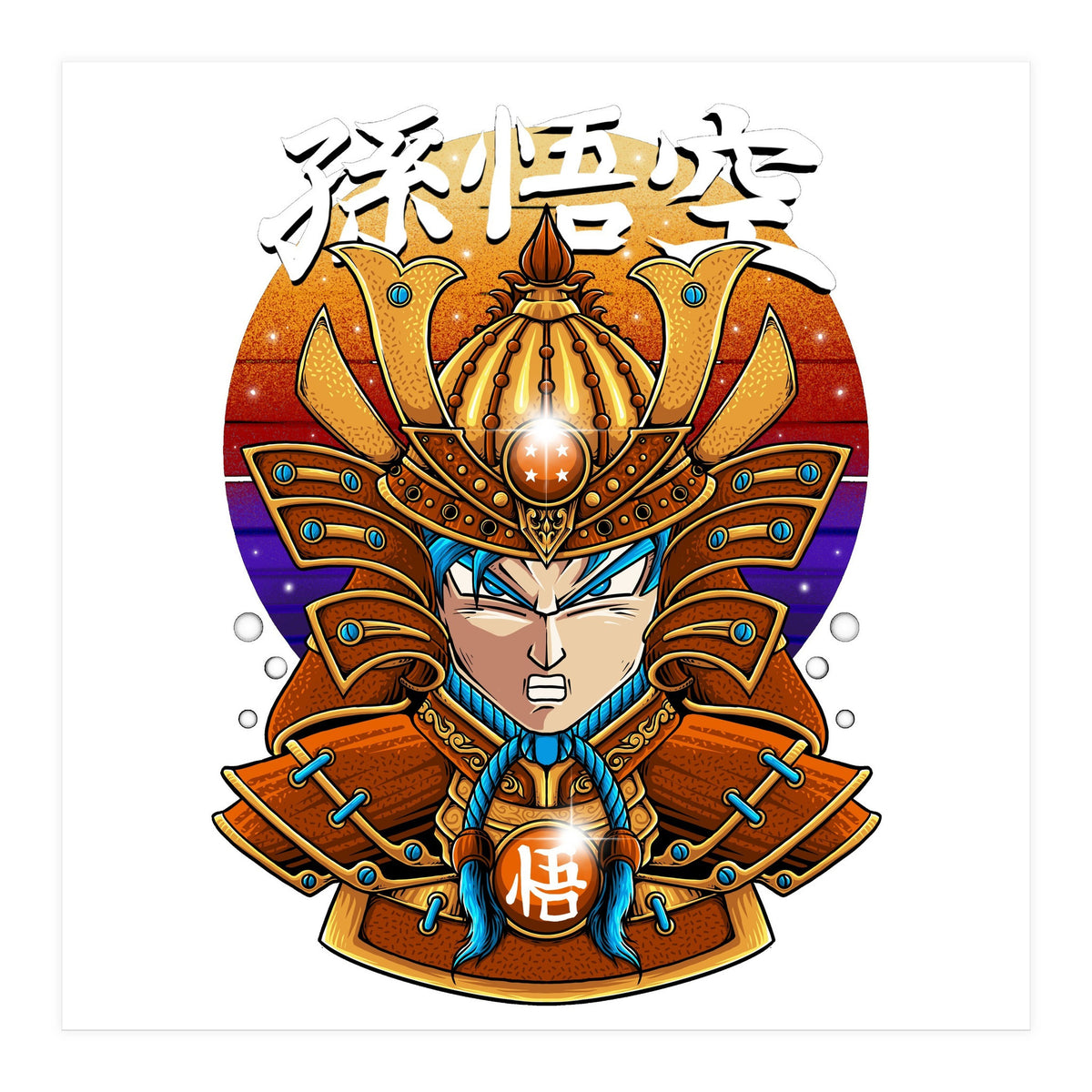 Saiyan Samurai (Print Only)