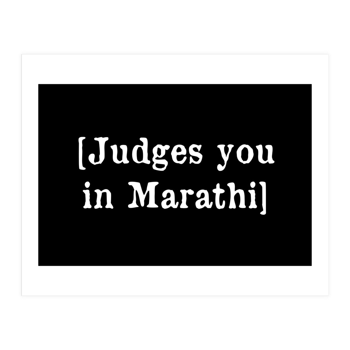 Judges you in Marathi (Print Only)
