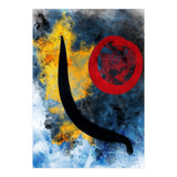 Abstract Calligraphy in the universe  (Print Only) thumbnail