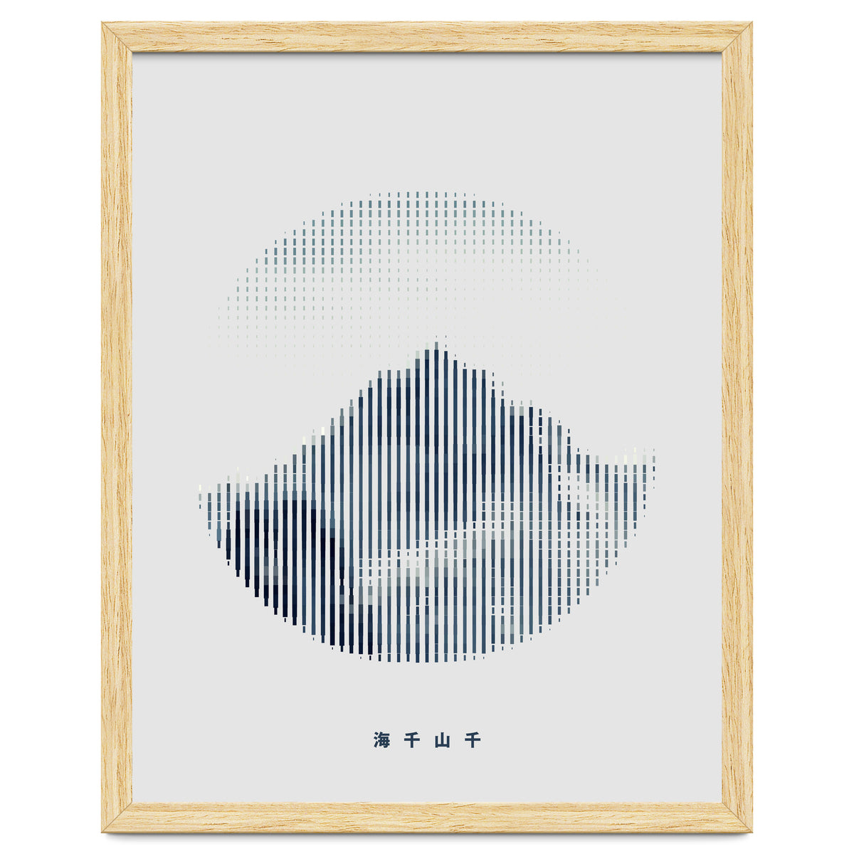 One Thousand Mountain