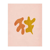 Matisse inspired shapes (Print Only) thumbnail