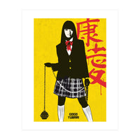 Gogo Yubari Kill Bill movie poster (Print Only)