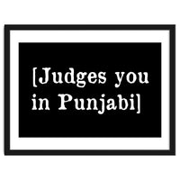 Judges You In Punjabi