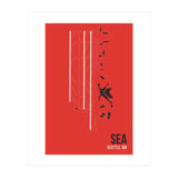 Seattle Airport Layout (Print Only) thumbnail