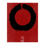 ENSO IN JAPAN (Print Only) thumbnail
