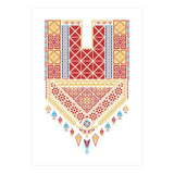 Tatreez Ornament 3 (Print Only) thumbnail
