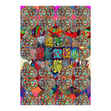 Graffiti Digital 2022 1159 (Print Only) thumbnail