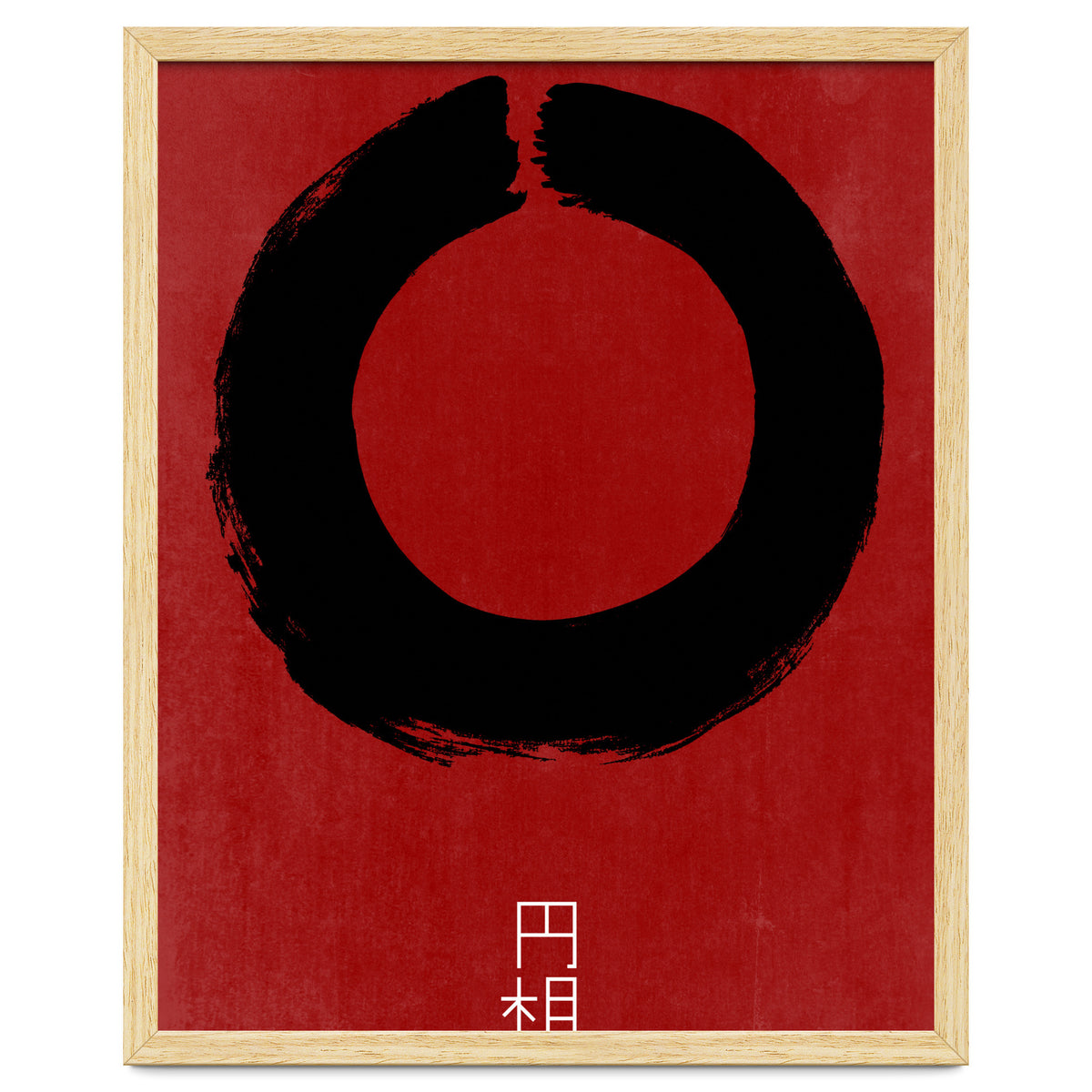 ENSO IN JAPAN