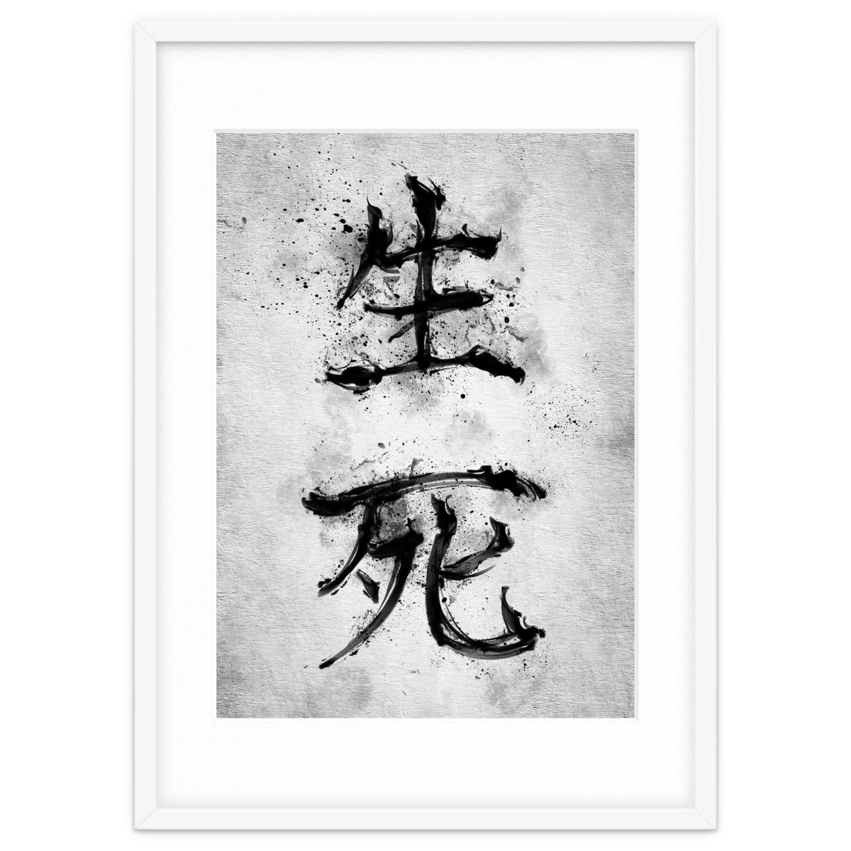 Kanji Life And Death