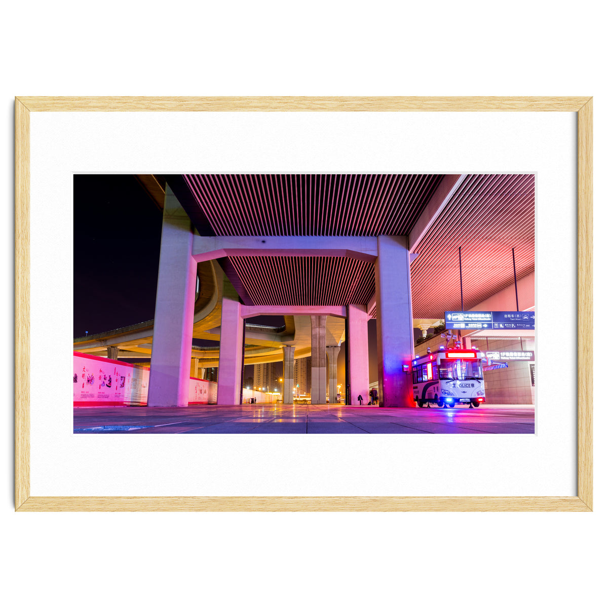 Nanjing station, China