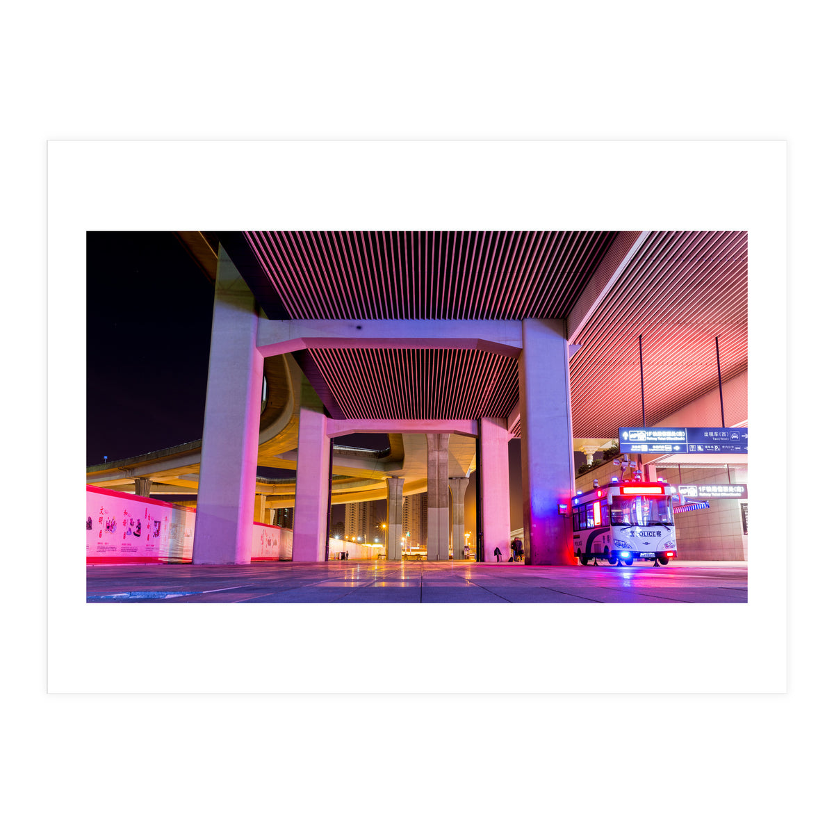 Nanjing station, China (Print Only)