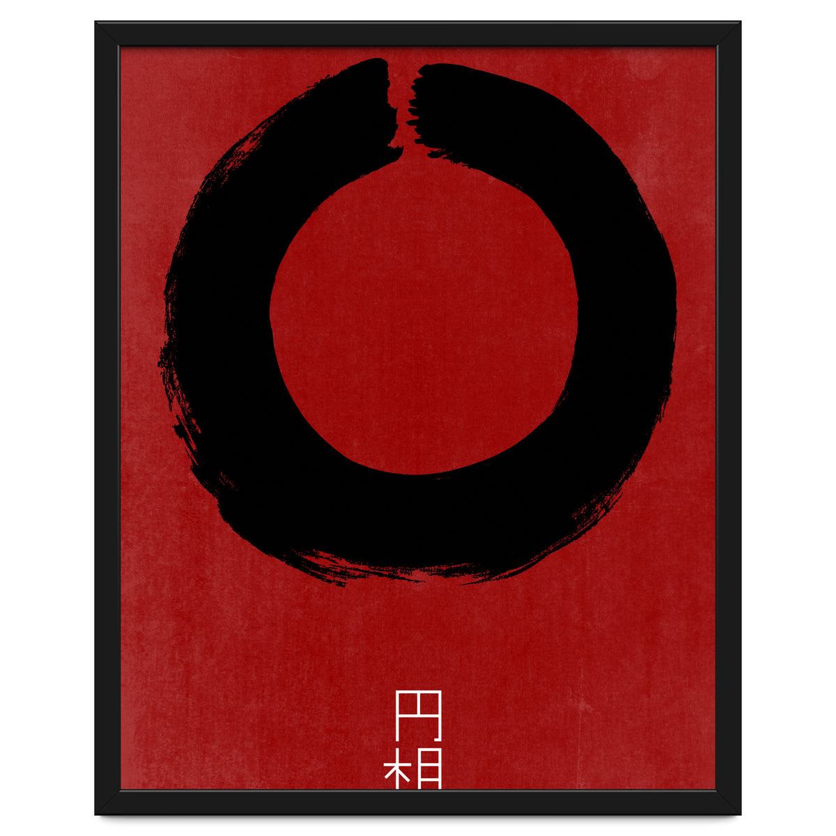 ENSO IN JAPAN