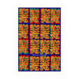 Graffitis 2021 Tapiz 134 (Print Only) thumbnail