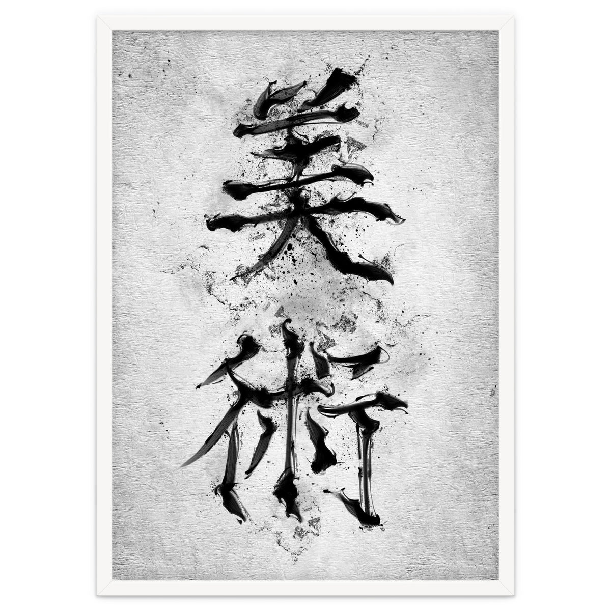 Kanji Art