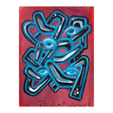 Formas Lenguas Y Ojos (Print Only) thumbnail