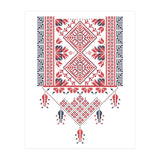 Tatreez Ornament 11 (Print Only) thumbnail