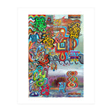 Graffiti Digital 2022 521 (Print Only) thumbnail