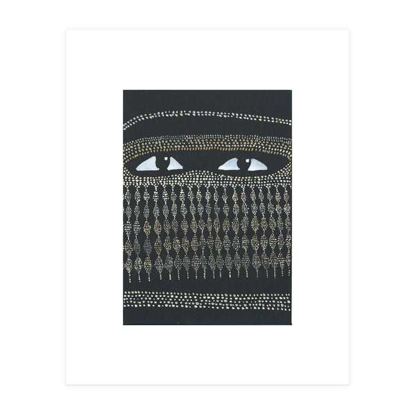 Nouf (Print Only)
