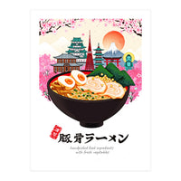 Food Japan (Print Only)