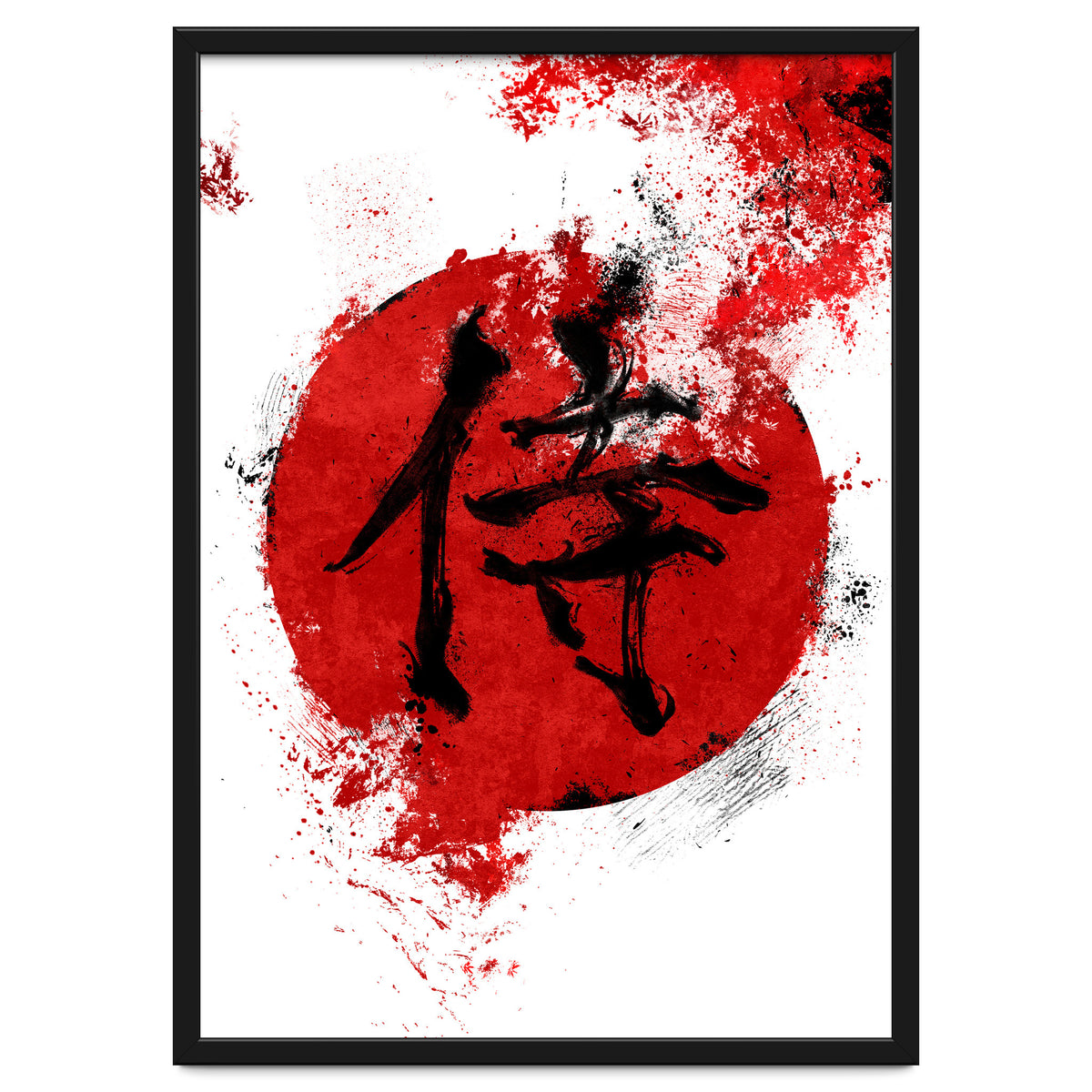Kanji Samurai