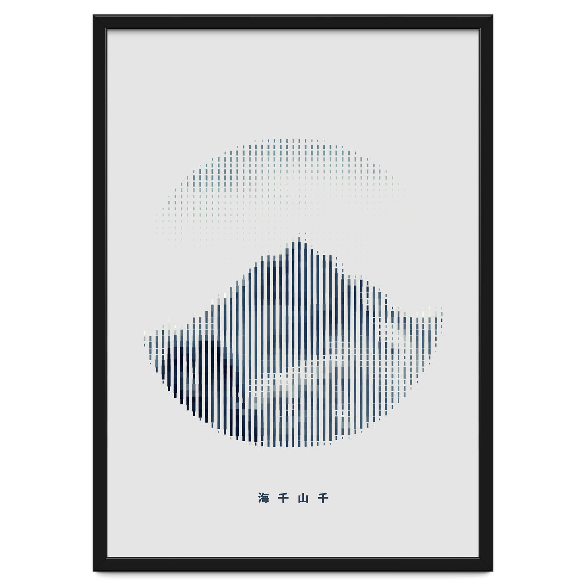 One Thousand Mountain