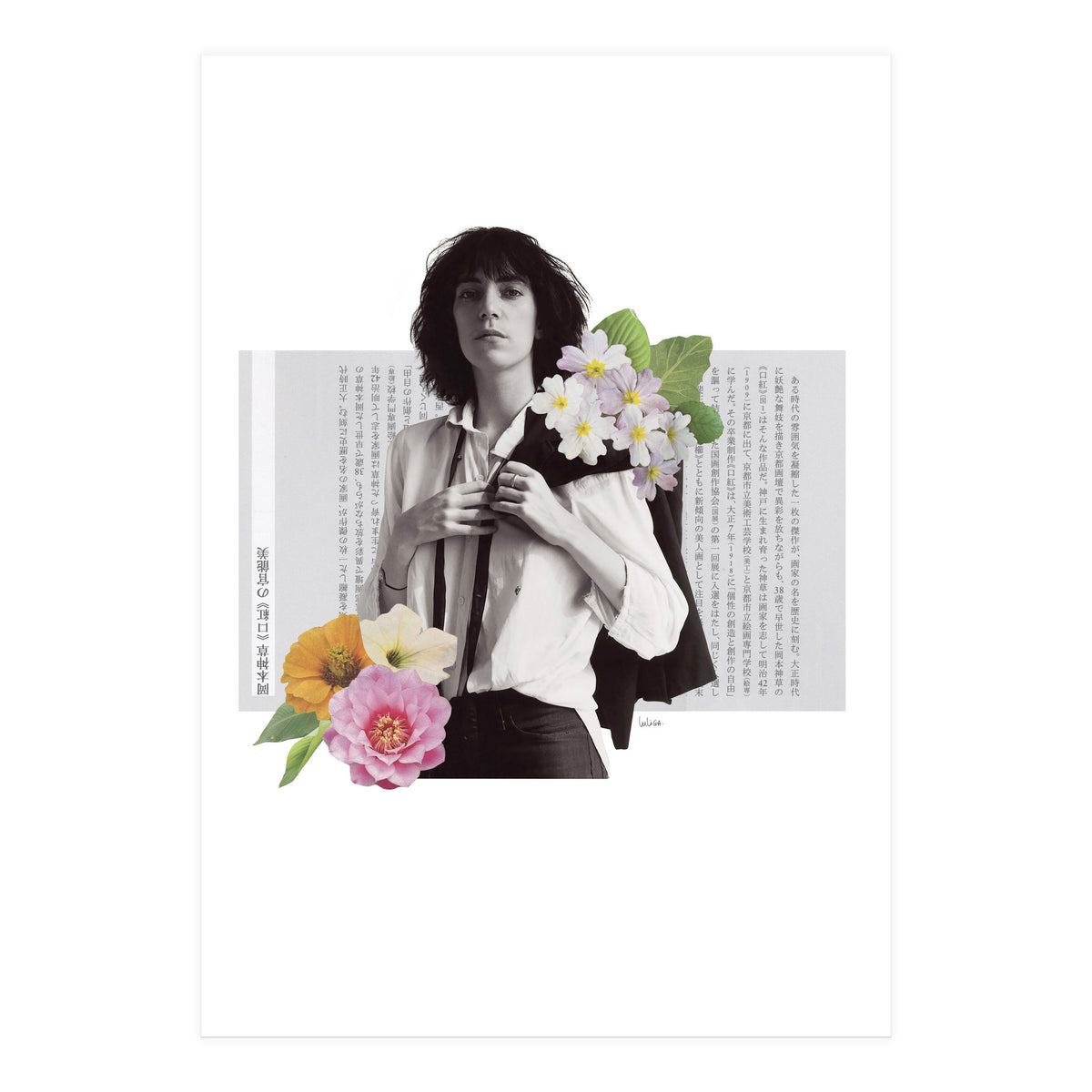 Patti Smith (Print Only)