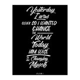 Changing Myself - Rumi Quote Typography (Print Only) thumbnail