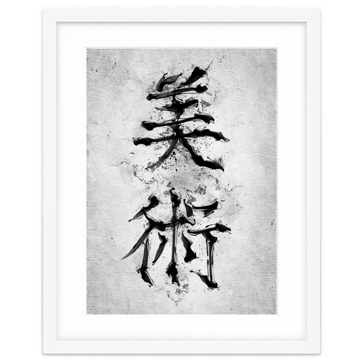 Kanji Art