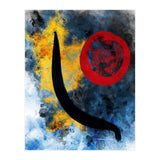 Abstract Calligraphy in the universe  (Print Only) thumbnail