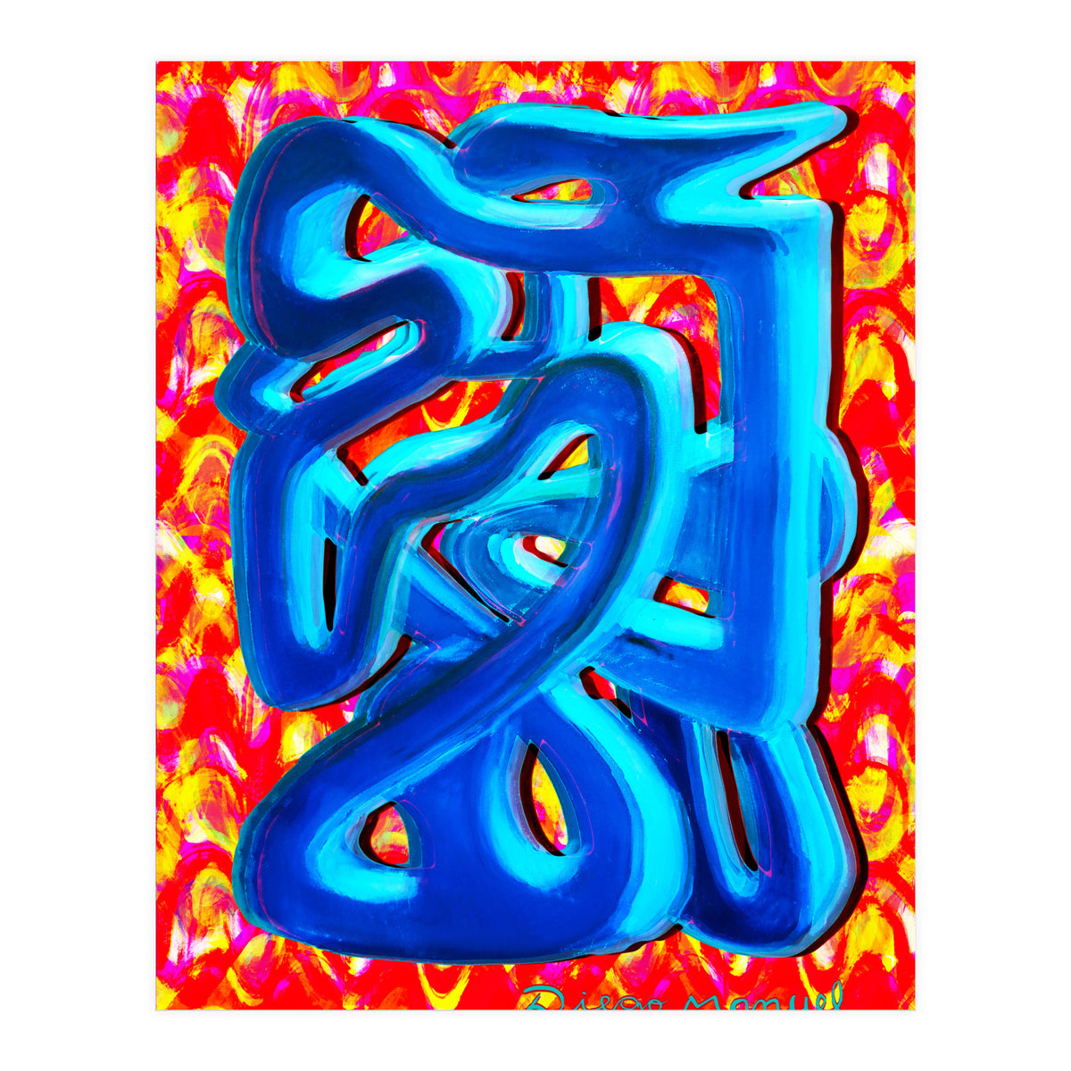 Graffiti Nuevo 2023 8 (Print Only)