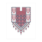Tatreez Ornament 15 (Print Only) thumbnail