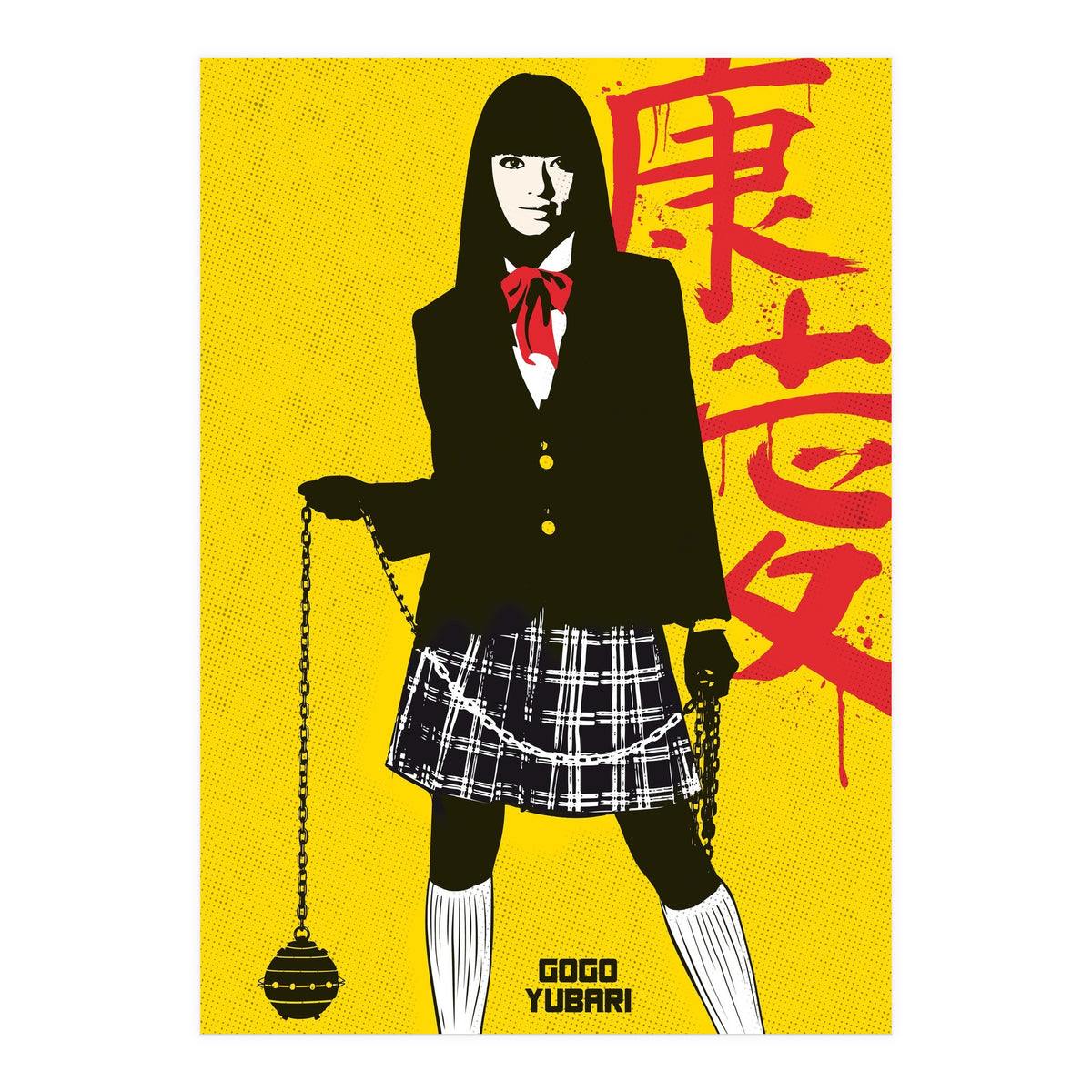 Gogo Yubari Kill Bill movie poster (Print Only)