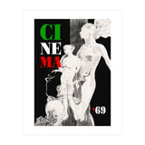 Retro Cinema (Print Only) thumbnail