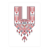 Tatreez Ornament 10 (Print Only) thumbnail