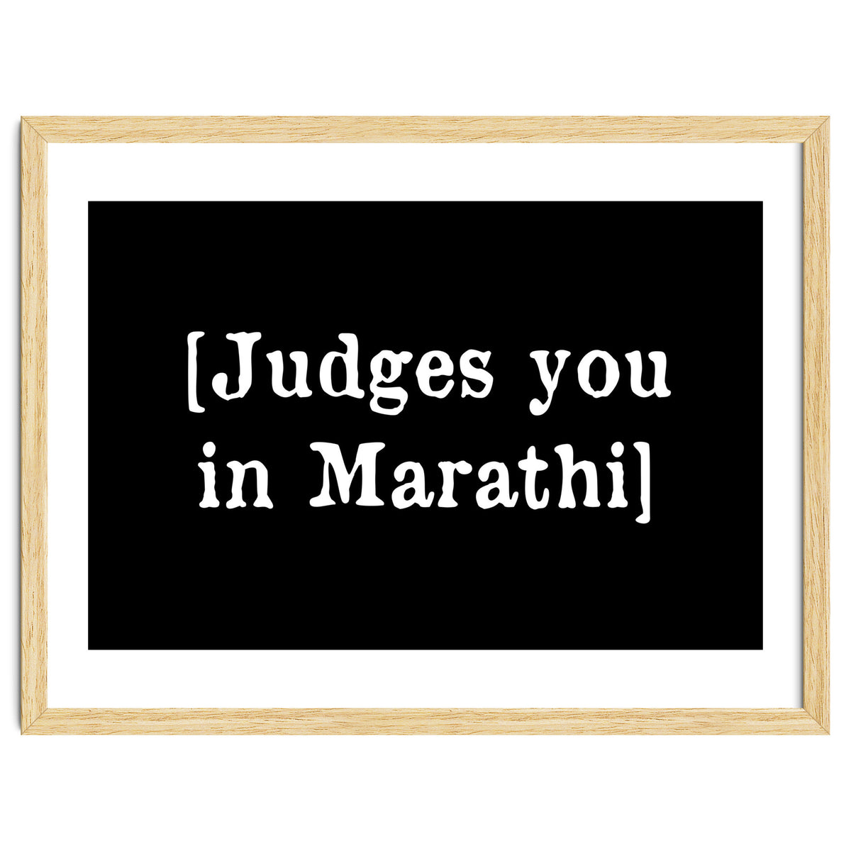 Judges you in Marathi