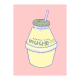 Banana Milk (Print Only) thumbnail