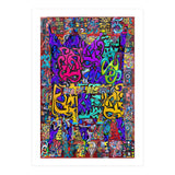 Graffiti Digital Nuevo 2023 45 (Print Only) thumbnail