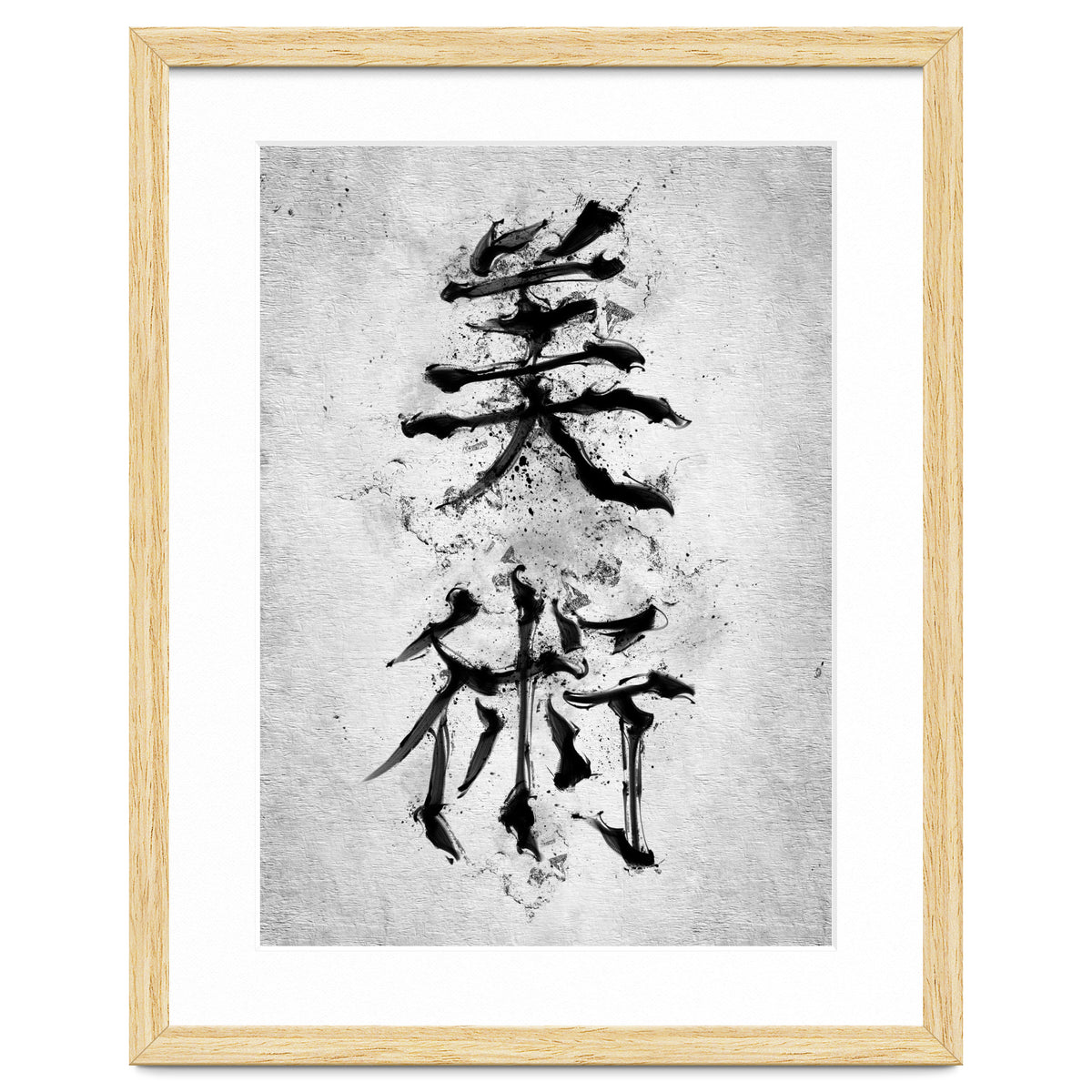 Kanji Art